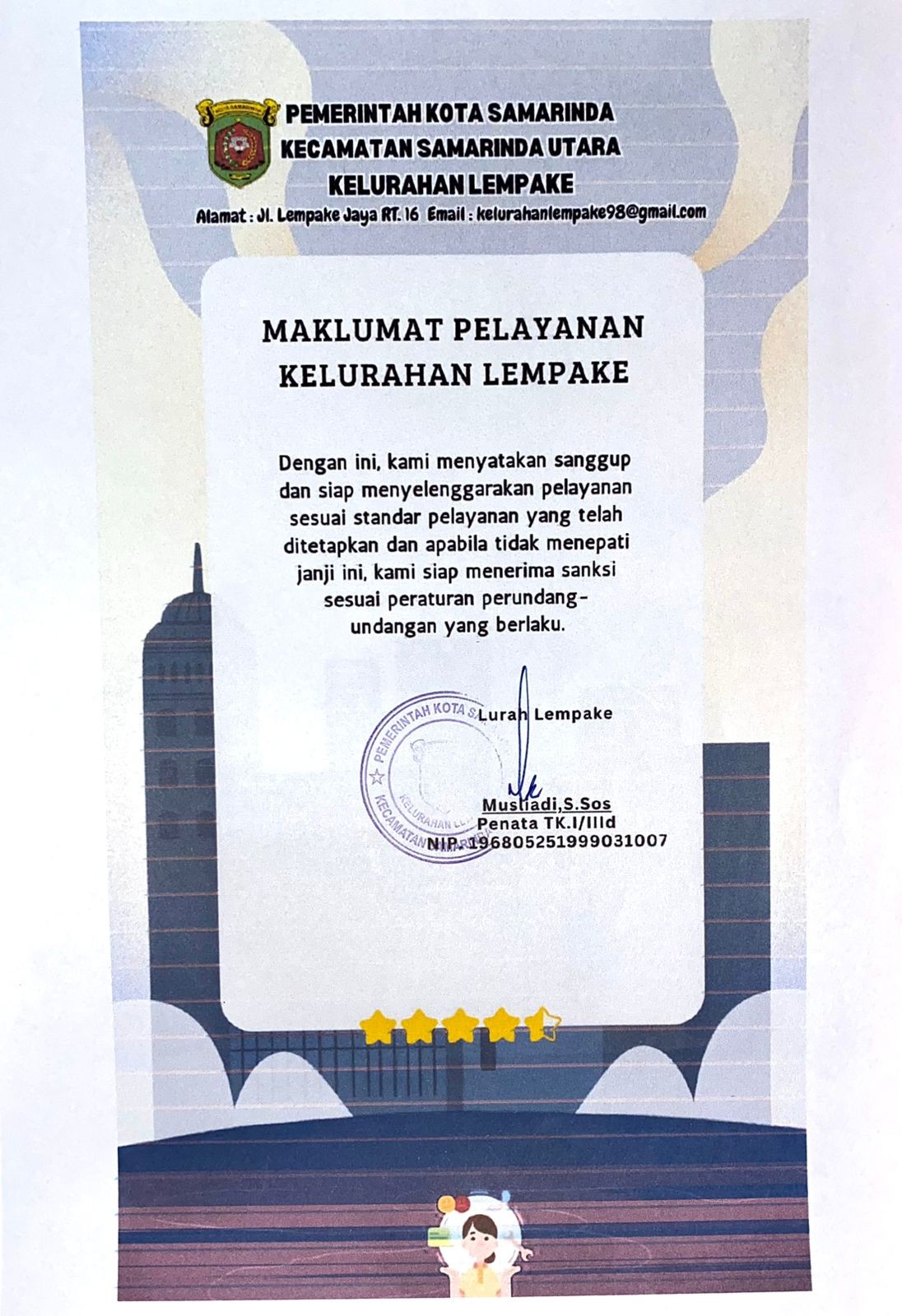 signboards-ec8678c0-df7b-11ef-b49f-0fe8e73add87
